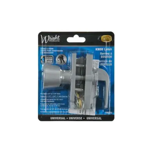 Keyed Universal Tulip Knob Door Latch, Aluminum Keyed Universal Tulip Knob Door Latch, Aluminum