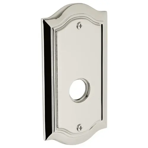 5-2/3" Bethpage Single Passage Rose Lifetime Bright Nickel Finish 5-2/3" Bethpage Single Passage Rose Lifetime Bright Nickel Finish