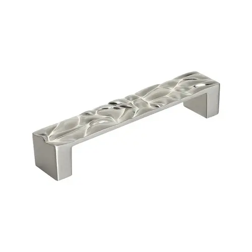 Calathea Cabinet Pull Satin Nickel