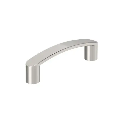 Rift Cabinet Pull Satin Nickel Rift Cabinet Pull Satin Nickel