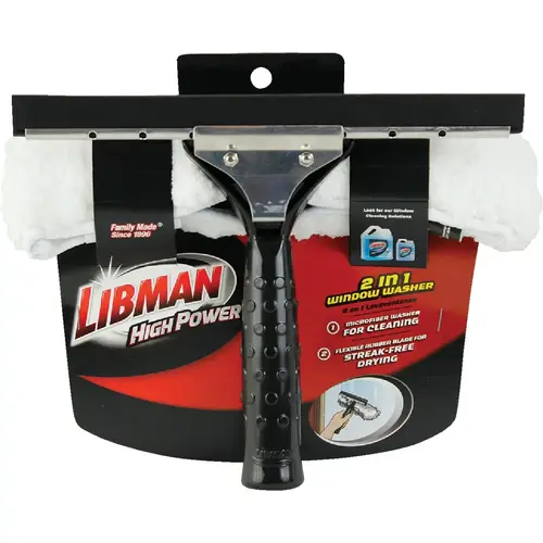 High Power 11.25 In. Rubber Squeegee High Power 11.25 In. Rubber Squeegee