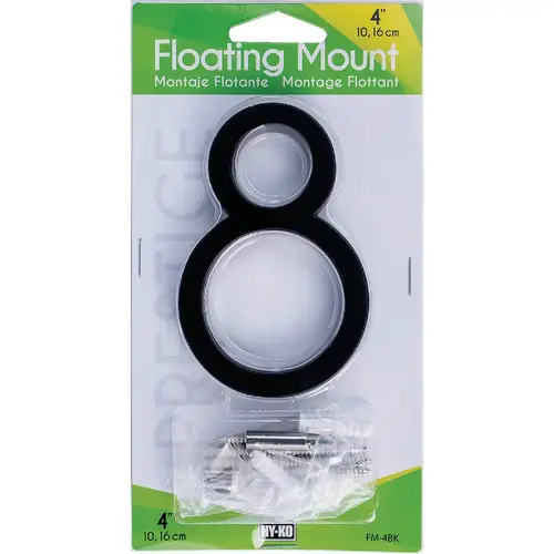 Hy-Ko 4 In. Black Floating Mount Number 8