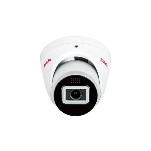H.265 4MP 2.8mm Fixed Lens IP67 Extreme Low Light Camera, Full Color Mode, Two-Way Audio ( Built-in Speaker and Mic ), Micro SD Slot Up to 256GB, PoE, 12VDC, , iPac AI Enabled with Facial Recognition System, NDAA Compliant