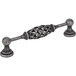 Distressed Antique Silver