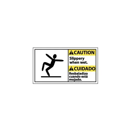 Sign: Rectangle, "Caution - Slippery When Wet" Sign: Rectangle, "Caution - Slippery When Wet"
