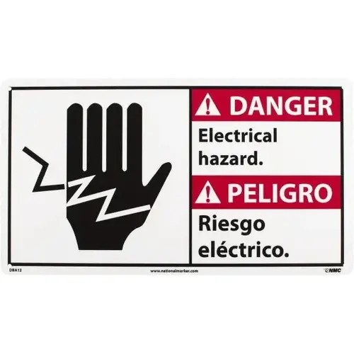 Accuform DBA12R Sign: Rectangle, 