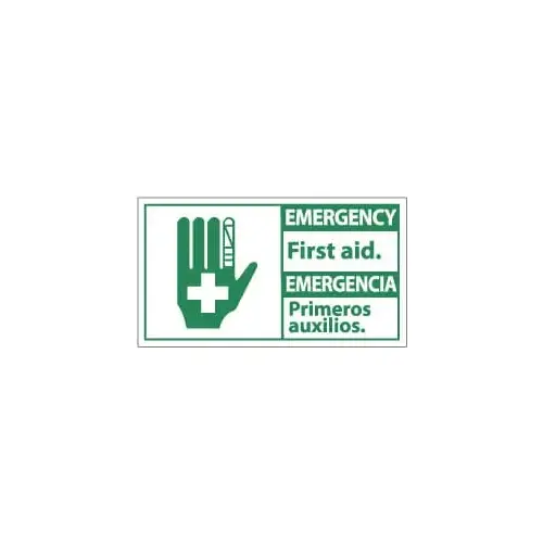 First Aid Sign: Rectangle, "First aid. Primeros auxilios."