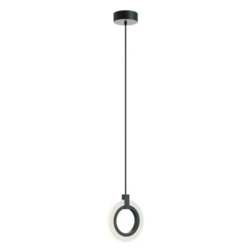 Afx Halo 8" LED Pendant, 27/30/35/40/50k, Black Afx Halo 8" LED Pendant, 27/30/35/40/50k, Black