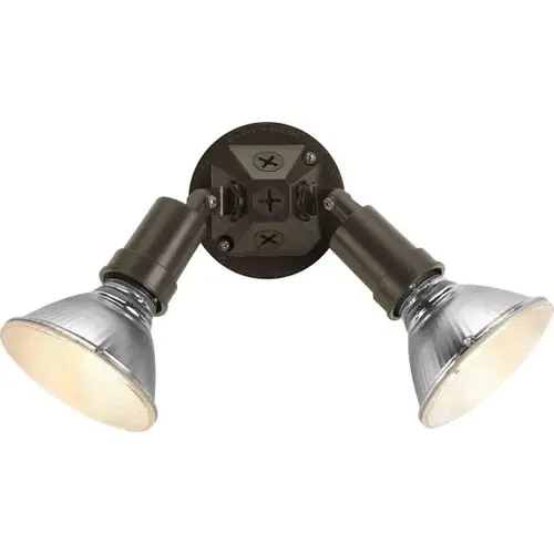 P5212-20 Par Lampheads 4.6 In. Halogen Outdoor Wall Sconce P5212-20 Par Lampheads 4.6 In. Halogen Outdoor Wall Sconce
