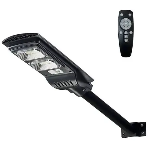 Solar Security Street Light
