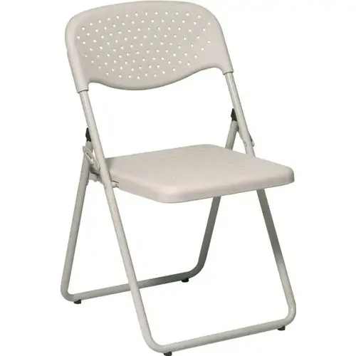 Work Smart Beige Folding Chair Work Smart Beige Folding Chair