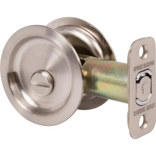 Round Pocket Door Lock, Privacy Function, 2-3/8" Backset, Satin Nickel Round Pocket Door Lock, Privacy Function, 2-3/8" Backset, Satin Nickel
