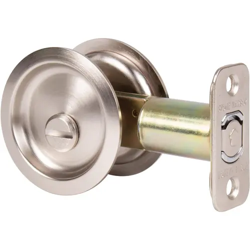 Round Pocket Door Lock, Privacy Function, 2-3/4" Backset, Satin Nickel Round Pocket Door Lock, Privacy Function, 2-3/4" Backset, Satin Nickel
