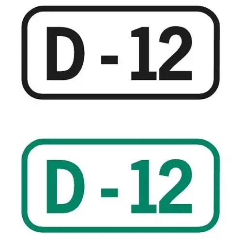 Semi-Custom Parking Space Designation Sign, Reflective, 12 X 6 Semi-Custom Parking Space Designation Sign, Reflective, 12 X 6