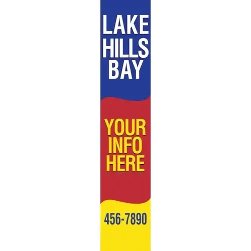 Semi-Custom Vertical Banner, Purple/Red/Yellow, 4 ft X 20 ft Semi-Custom Vertical Banner, Purple/Red/Yellow, 4 ft X 20 ft