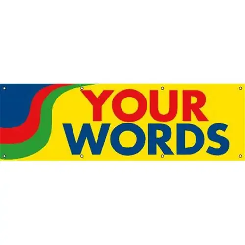 Horizontal Semi-Custom Banner, Rainbow Swirl, 10 ft X 3 ft Horizontal Semi-Custom Banner, Rainbow Swirl, 10 ft X 3 ft