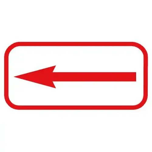No Parking Supplemental Sign Left Or Right Arrow, Reflective, 12 X 6 No Parking Supplemental Sign Left Or Right Arrow, Reflective, 12 X 6