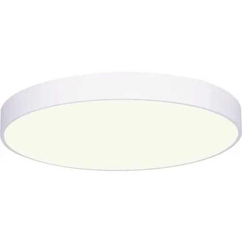 8 In. White Edgeless LED Disc Light Fixture 8 In. White Edgeless LED Disc Light Fixture