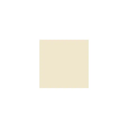 Mellow Yellow - 1 Quart Mellow Yellow - 1 Quart