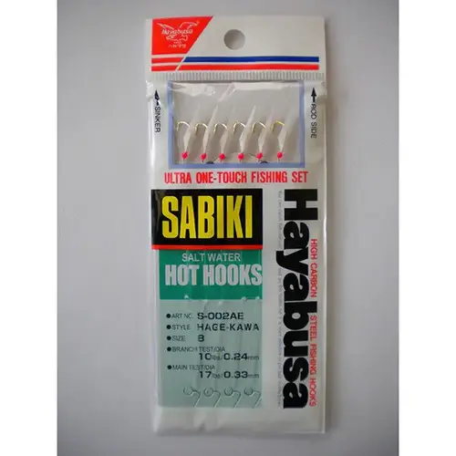 Hage-Kawa Sabiki White / Red Hage-Kawa Sabiki White / Red