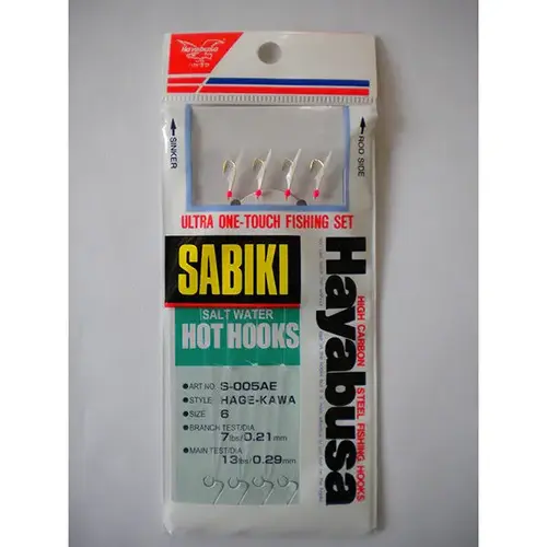 Hage-Kawa Sabiki White / Red Hage-Kawa Sabiki White / Red