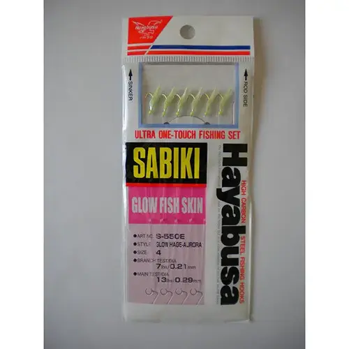 Glow Fishskin Sabiki Glow Fishskin Sabiki