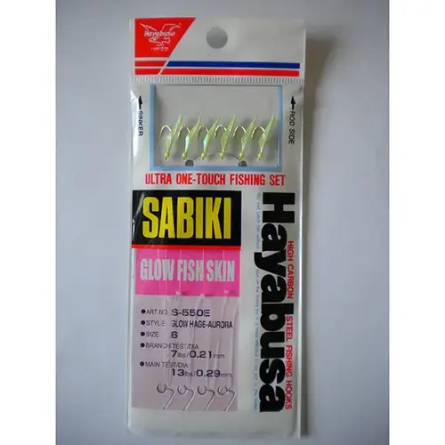 Glow Fishskin Sabiki Glow Fishskin Sabiki