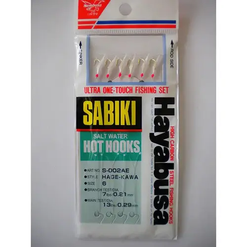 Hage-Kawa Sabiki White / Red Hage-Kawa Sabiki White / Red