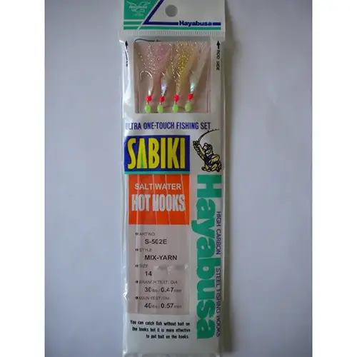 Mix-Yarn Fish Skin Sabiki Mix-Yarn Fish Skin Sabiki