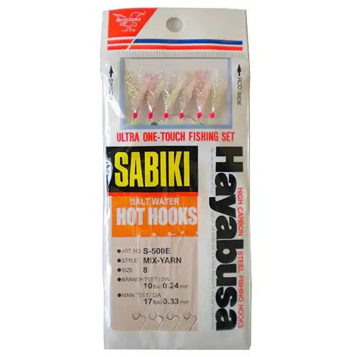 Mix Yarn Mackerel Sabiki Glitter Mix Yarn Mackerel Sabiki Glitter