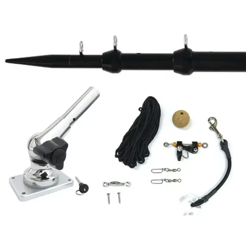 7 ft XD Center Rigger System Black 7 ft XD Center Rigger System Black
