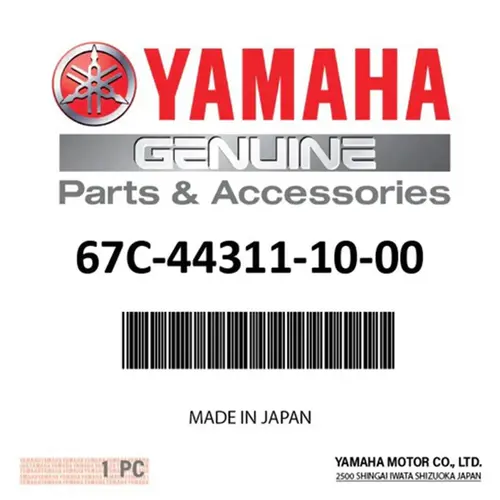 Yamaha 67C-44311-10-00 Water Pump Housing, Jet Drive Yamaha 67C-44311-10-00 Water Pump Housing, Jet Drive
