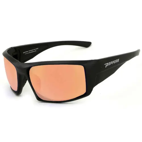 Quiet Storm Polarized Sunglasses Quiet Storm Polarized Sunglasses