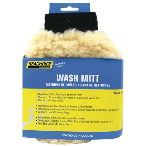 Synthetic Fiber Wash Mitt Off White Synthetic Fiber Wash Mitt Off White