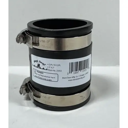 RUBBER COUPLINGS 2 X 2 W/STAINLESS BANDS RUBBER COUPLINGS 2 X 2 W/STAINLESS BANDS