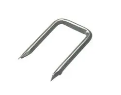 King Technology SEU LRG. SERV. CABLE STAPLE 7050 King Technology SEU LRG. SERV. CABLE STAPLE 7050