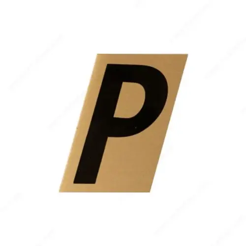Metal-Stik Aluminum House Numbers & Letters Metal-Stik Aluminum House Numbers & Letters