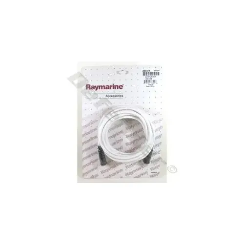 Quantum Data Cable 5m Quantum Data Cable 5m