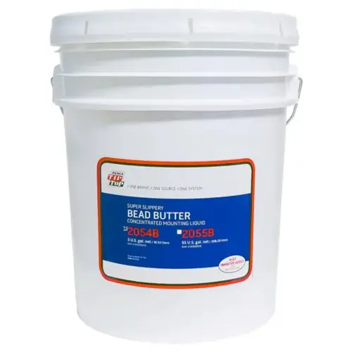5 GAL. PAIL BEAD BUTTER BLUE 5 GAL. PAIL BEAD BUTTER BLUE