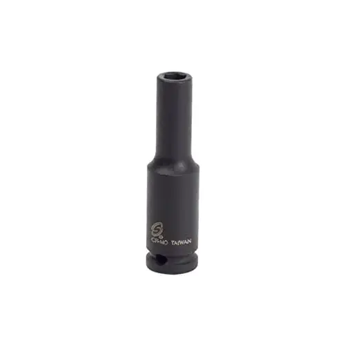 1/4" Dr 4mm Deep Impact Socket 1/4" Dr 4mm Deep Impact Socket