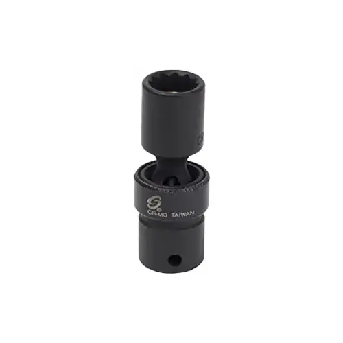 1/4Drive 8MM 12Point Magnetic 1/4Drive 8MM 12Point Magnetic