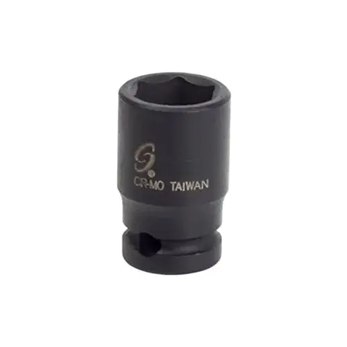 1/4 Drive 11/32 Magnetic 1/4 Drive 11/32 Magnetic
