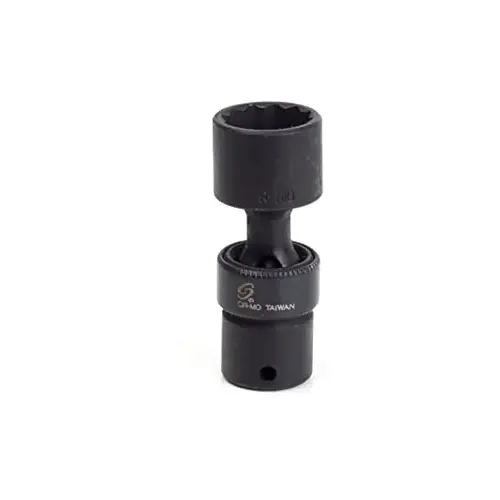 14MM 1/4" Dr. 12 Pt. Magnetic 14MM 1/4" Dr. 12 Pt. Magnetic