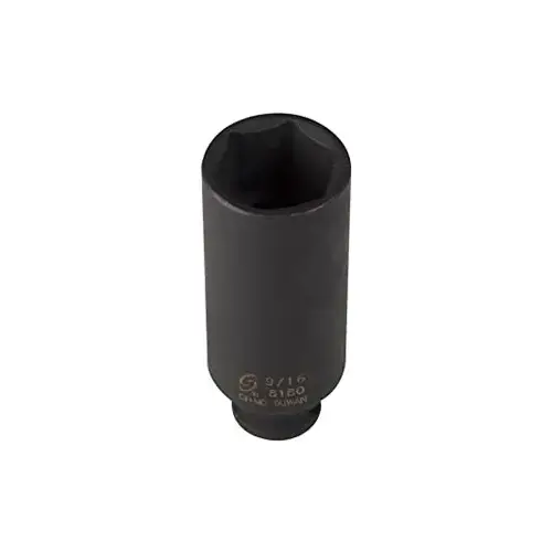 1/4 Drive 9/16 Impact Socket 1/4 Drive 9/16 Impact Socket