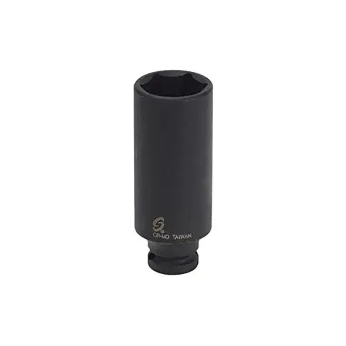 1/4" Drive 9/16" Deep 1/4" Drive 9/16" Deep
