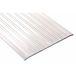 Mill Finish Aluminum