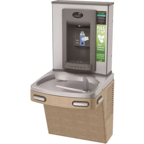 VersaCooler II COMBO ADA Sandstone Electronic Bottle Filler and Refrigerated Drinking Fountain