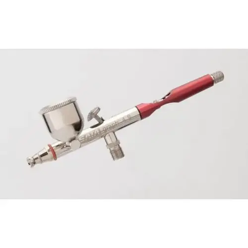 Side Feed Airbrush, 0.4 mm