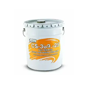 WR Meadows 3511005 5gal Non-yellow Cs309 Cure & Seal