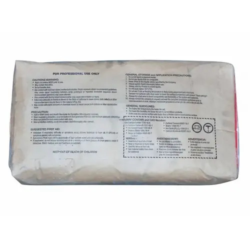 43# White Miraflex Membrane C Powder (part 1) 43# White Miraflex Membrane C Powder (part 1)